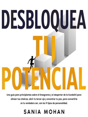cover image of Desbloquea tu potencial